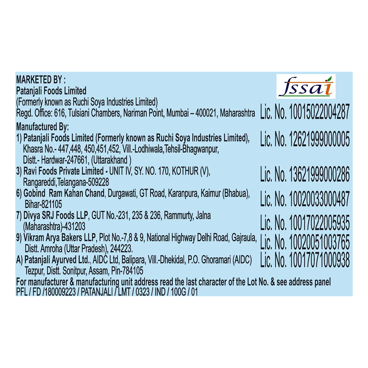 Patanjali Digestive Biscuit 250 Gm - Image 4