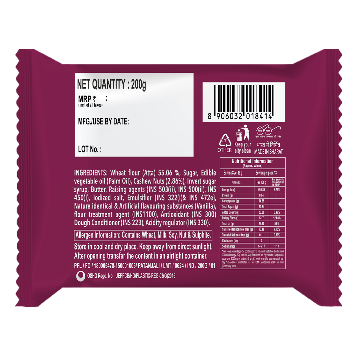 Patanjali Cashew Cookies 200 Gm - Image 2