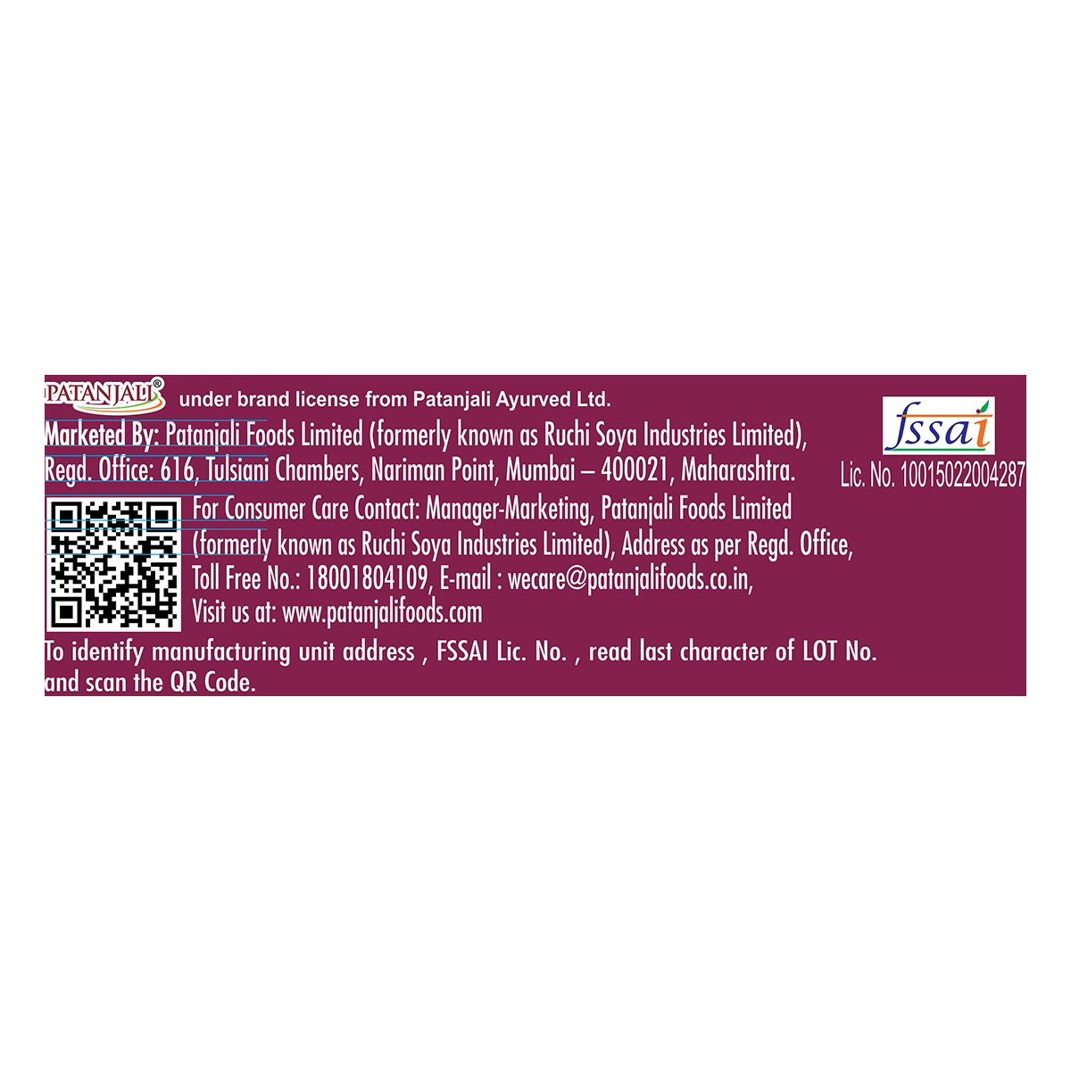 Patanjali Cashew Cookies 200 Gm - Image 5