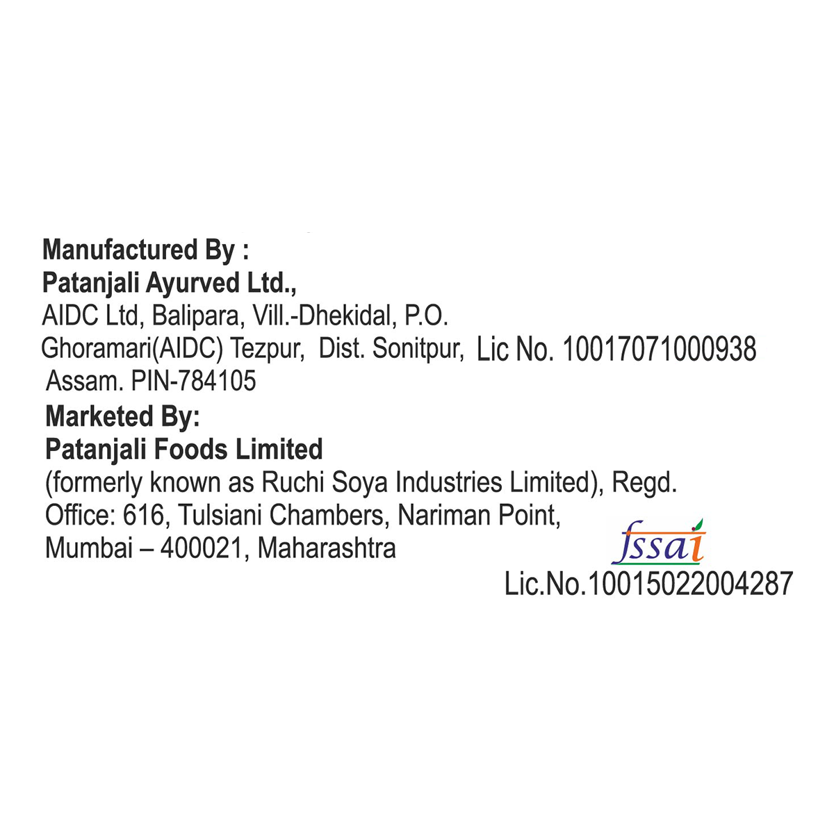 Patanjali Jeera Cookies 200G - Image 5