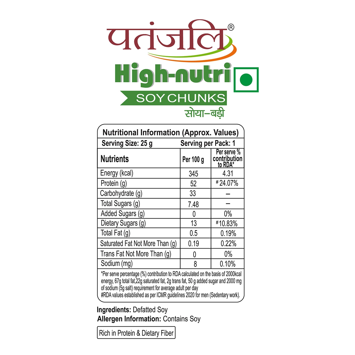 Soya Chunks-220 G - Image 3